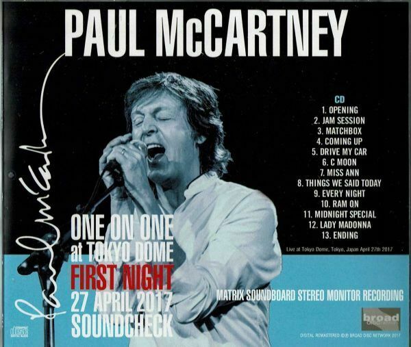 Paul McCartney One On One Tokyo Dome April 27th 2017 Sound Check