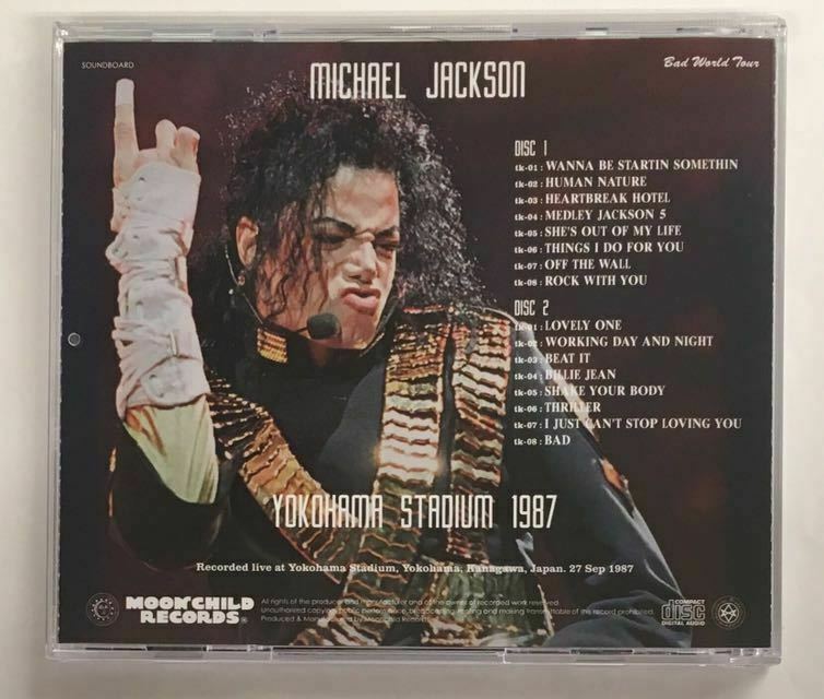 Michael Jackson Yokohama Stadium 1987 CD 2 Discs Set Bad World