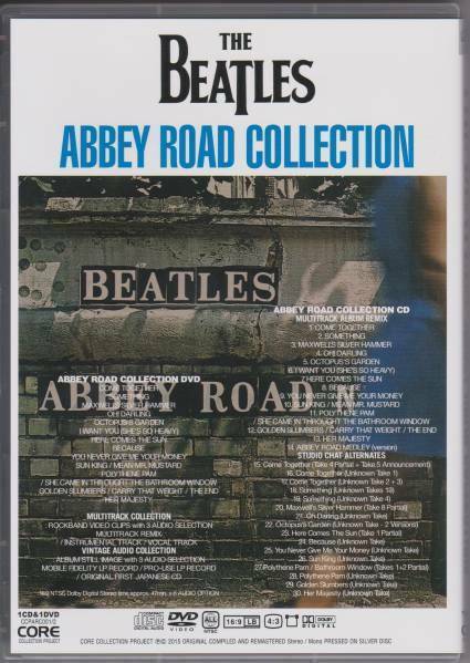 The Beatles Abbey Road Collection 1CD 1DVD 2 Discs Case Set Music