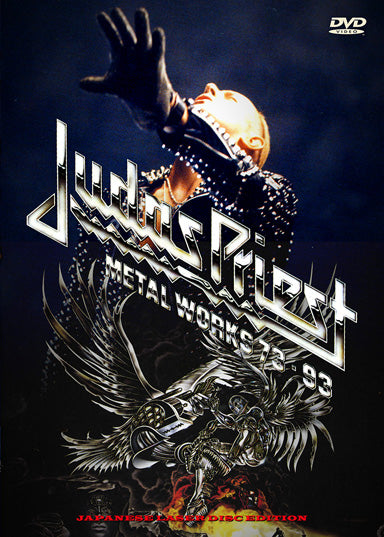Judas Priest アルバム 12枚セット日本盤 JUDAS PRIEST / METAL WORKS 73-93 (1DVDR)