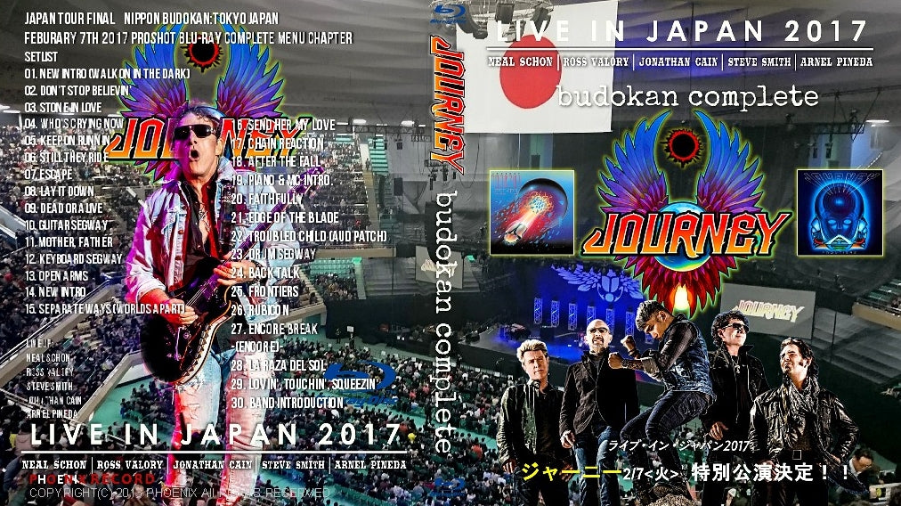 Journey / Japan Tour 2017 Final (1BDR)