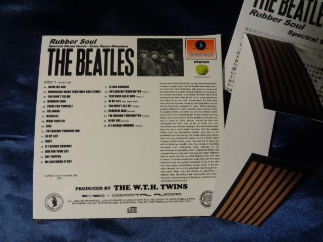 THE BEATLES / RUBBER SOUL spectral stereo demix (1CD )