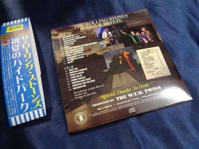 The Rolling Stones / Summer Breeze 2 days (4CD)