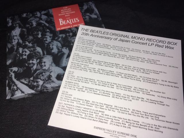 The Beatles 6CD Original MONO Record Box
