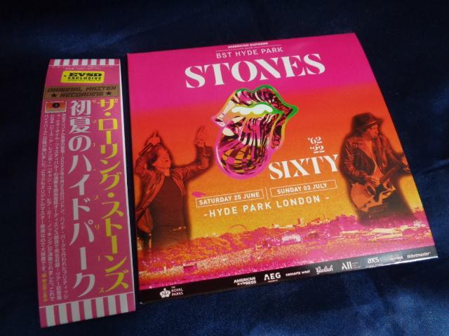 The Rolling Stones / Summer Breeze II (2CD)
