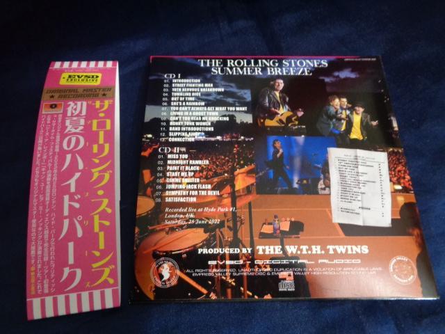 The Rolling Stones / Summer Breeze II (2CD)