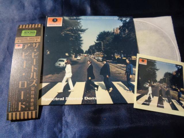 The Beatles / Abbey Road & Let It Be Spectral Stereo Demix (1CD+1CD)