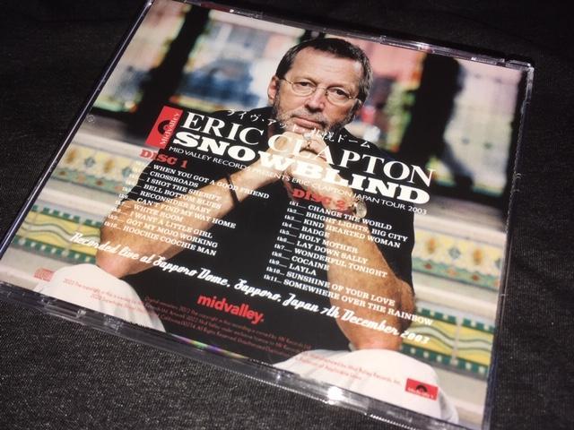 Eric Clapton / Snowblind Plastic case specifications (2CD)