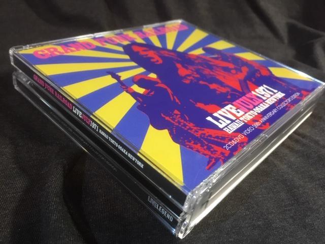 GRAND FUNK RAILROAD LIVE JULY 1971 50TH ANNIVERSARY COLLECTOR'S EDITION (2CD+DVD)