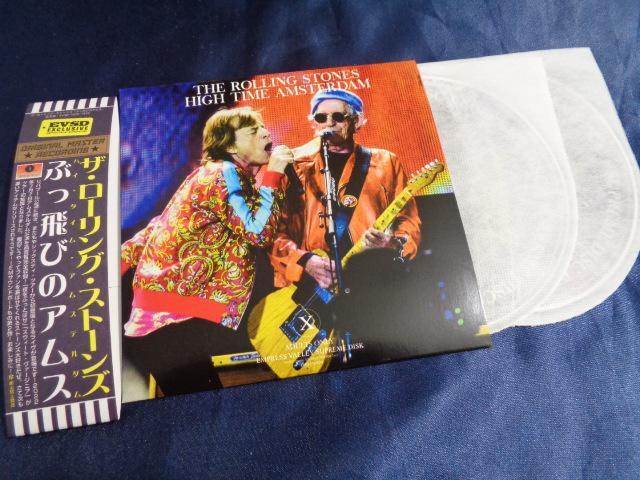 The Rolling Stones / High Time Amsterdam Empress Valley (2CD)