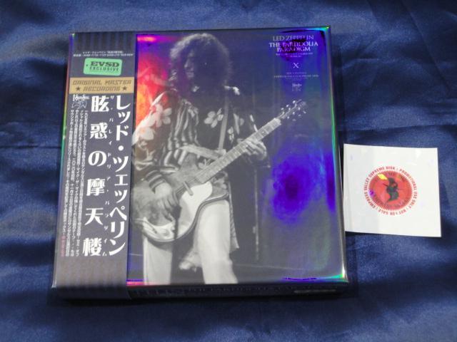 Led Zeppelin / THE PAREIDORIA PARADIGM 9CD BOX 1975 LA 3DAYS COMPLETE!