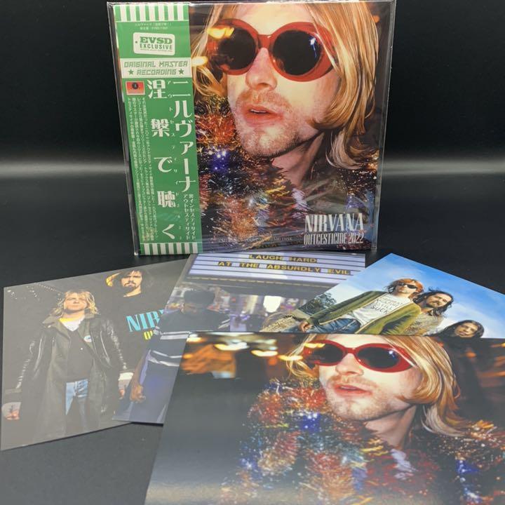 NIRVANA / OUTCESTICIDE 2022 Limited Edition (1CD) – Music Lover Japan