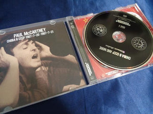 Paul McCartney / Choba B CCCP & More (1CD)