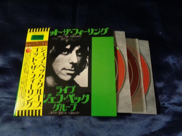 Jeff Beck Group / Got The Feeling (3CD)