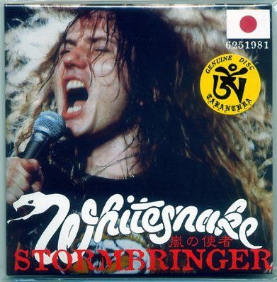 WHITESNAKE / STORMBRINGER 2ND EDITION [Mr. Peach] (2CD)