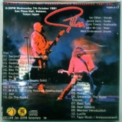 GILLAN / JAPANESE DOUBLE TROUBLE [Mr. Peach] (2CD)