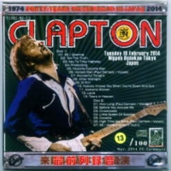 ERIC CLAPTON / FRONT ROW 2014 VOL.1 (2CD)