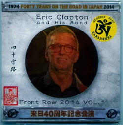 ERIC CLAPTON / FRONT ROW 2014 VOL.1 (2CD)