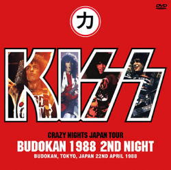 KISS / CRAZY BANG BUDOKAN (2CDR+1DVDR)