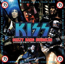 KISS / CRAZY BANG BUDOKAN (2CDR+1DVDR)