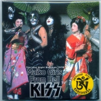 KISS / MAIKO GIRLS FROM HELL Mr. Peach (2CD)