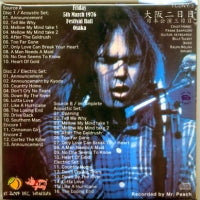 Load image into Gallery viewer, NEIL YOUNG &amp; CRAZY HORSE / SO BEAUTIFUL Mr. Peach (3CD)
