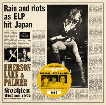 EMERSON, LAKE & PALMER / KOSHIEN STADIUM 1972 (2CD+1DVDR)