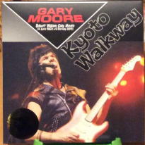 GARY MOORE / KYOTO WALKWAY (2CD)