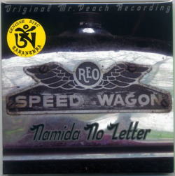 REO SPEEDWAGON / NAMIDA NO LETTER (2CD)