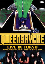 Load image into Gallery viewer, QUEENSRYCHE / LIVE IN TOKYO Pro Shot (1DVD)
