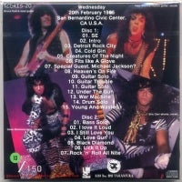 KISS / THE SPECIAL GUEST, MICHAEL JACKSON? SOUNDBOARD (2CD)