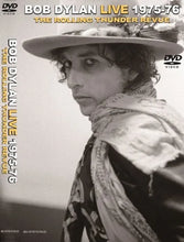 Load image into Gallery viewer, BOB DYLAN / LIVE 1975-76 THE ROLLING THUNDER REVUE (2DVDR)
