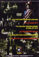 Load image into Gallery viewer, BOB DYLAN &amp; FRIENDS / THE LOST FILMS 1974-1978 (1DVDR)
