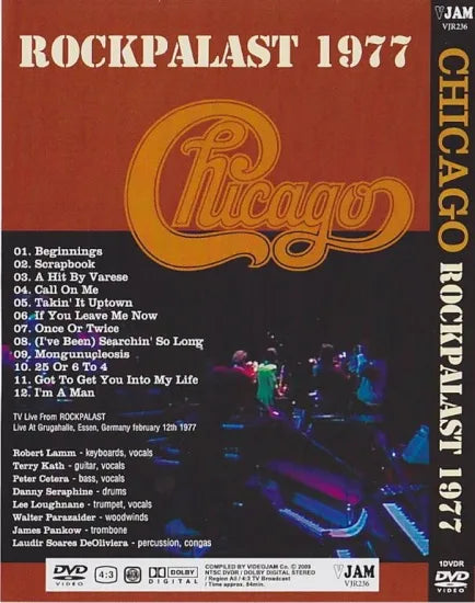 CHICAGO / ROCKPALAST 1977 (1DVDR)