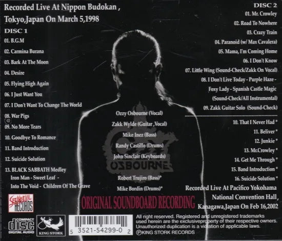 OZZY OSBOURNE / THE UNRELEASED LIVE AT BUDOKAN  SOUNDBOARD (2CD)