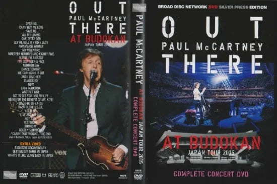 PAUL McCARTNEY / AT BUDOKAN COMPLETE CONCERT (1DVD)