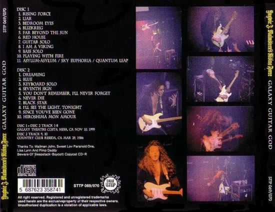 YNGWIE MALMSTEEN / GALAXY GUITAR GOD (2CD)