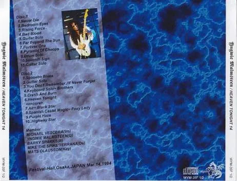 YNGWIE MALMSTEEN'S R.FORCE／HEAVEN TONIGHT 14 (2CD)