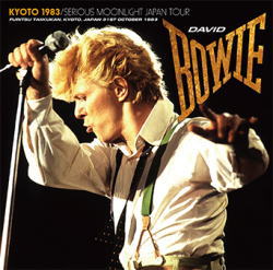 DAVID BOWIE / KYOTO 1983 (2CD)