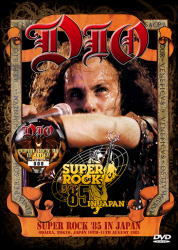 DIO / SUPER ROCK '85 IN JAPAN PRO SHOT (1DVD+1DVDR)