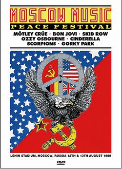 V.A.(BON JOVI,OZZY OSBOURNE,MOTLEY CRUE、SCORPIONS,ETC) / MOSCOW MUSIC PEACE FESTIVAL PRO SHOT (2DVD)