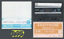 Load image into Gallery viewer, KRAFTWERK / TOKYO 1981 3RD NIGHT (2CD)
