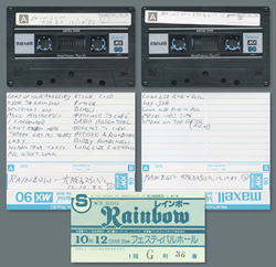 RAINBOW / OSAKA 1982 1ST NIGHT (2CD)