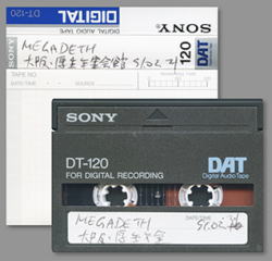 MEGADETH / OSAKA 1991 (1CD+1DVDR)