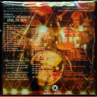 QUEEN / FRENZY AT THE BUDOKAN AND THE BOOTLEG FAILURE Mr. Peach (2CD+1CD)