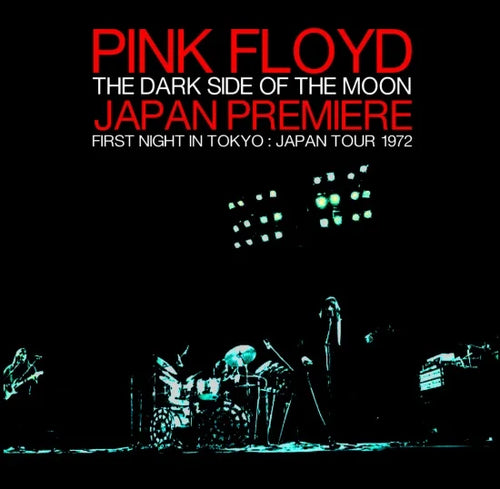 値下げ中！名盤セット QUEEN◻️VAN HALEN◻️PINK FLOYD 値下げ中！名盤セット QUEEN◻️VAN HALEN◻️PINK FLOYD