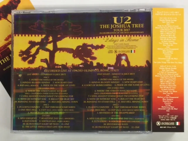 U2 / 2 DAYS IN ROME THE JOSHUA TREE TOUR 2017 (4CD)