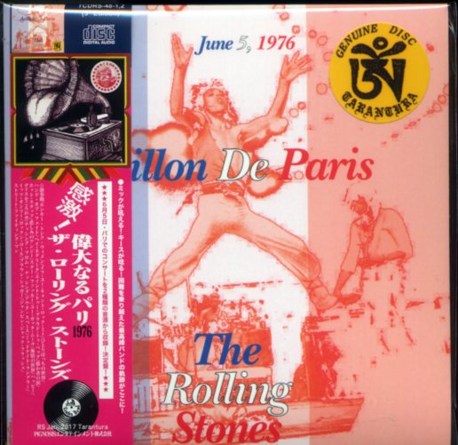 THE ROLLING STONES / AVILLON DE PARIS (2CD)