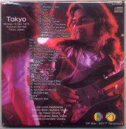 DEEP PURPLE / MADE IN TOKYO 3RD EDITION Mr. Peach (2CD)