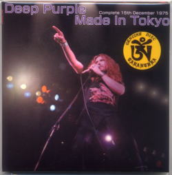 DEEP PURPLE / MADE IN TOKYO 3RD EDITION Mr. Peach (2CD)